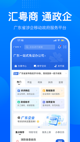 九游app官网下载截图1
